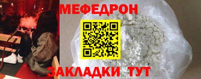 кокс Бугуруслан