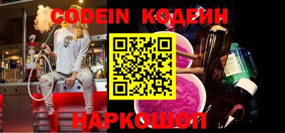 мефедрон мука Будённовск