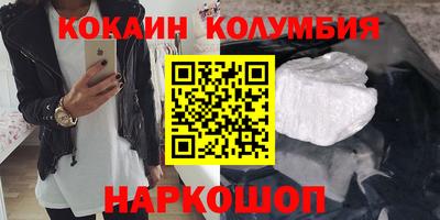 кокс Бугуруслан