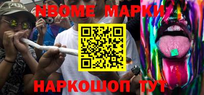 кокс Бугуруслан