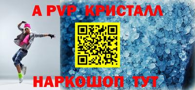 кокс Бугуруслан