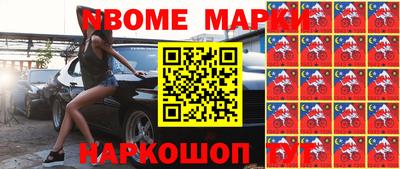 кокс Бугуруслан