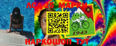 мефедрон мука Будённовск