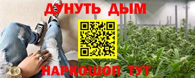мефедрон мука Будённовск