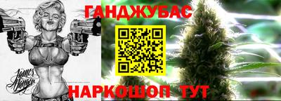 мефедрон мука Будённовск