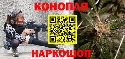 мефедрон мука Будённовск