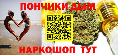 mdma Бузулук