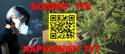 кокс Бугуруслан