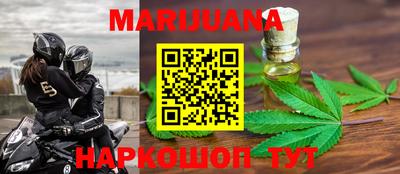 mdma Бузулук