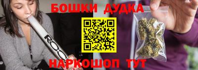 кокс Бугуруслан