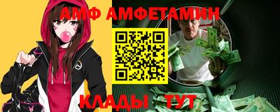 мефедрон мука Будённовск