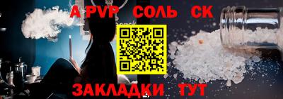 кокс Бугуруслан