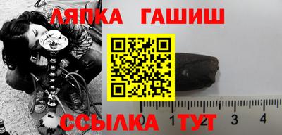 мефедрон мука Будённовск