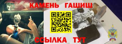 кокс Бугуруслан
