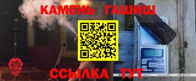 кокс Бугуруслан