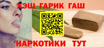 мефедрон мука Будённовск