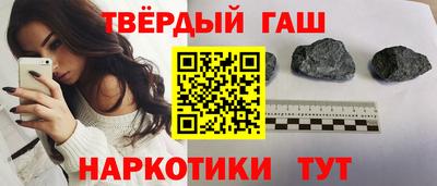 кокс Бугуруслан