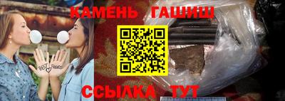 кокс Бугуруслан